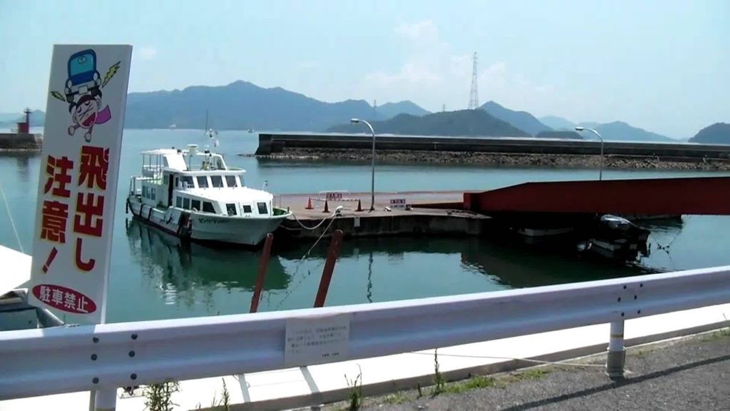 Unterwegs - Per Zug & Fähre von Hiroshima nach Ohkunoshima