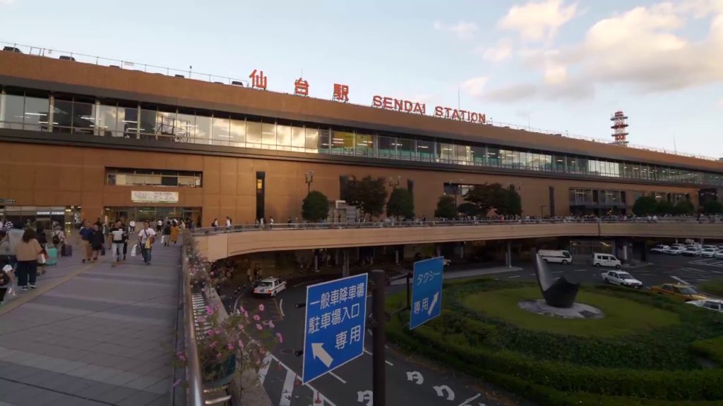 【Live】Walking at Sendai castle park and then to Sendai station