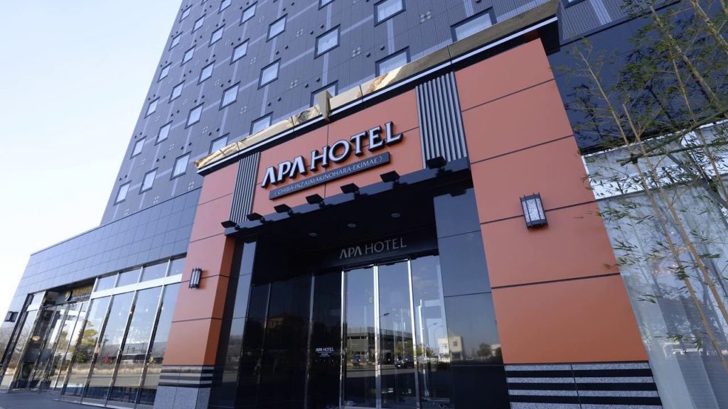 APA Hotel Chiba Inzaimakinohara Ekimae | 270-1335 Chiba, Inzai, Hara 1-1-3, Japan | AZ Hotels