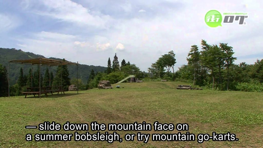 Yuzawa Kogen Alpine Flower Park - Machi-log Yuzawa Tourist Guide See a video