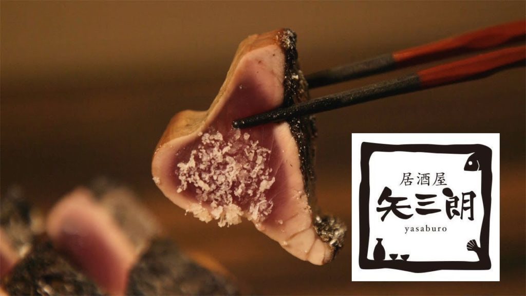 [ Sendai(Miyagi)：Izakaya (Japanese Style Pub) ]Yasaburo