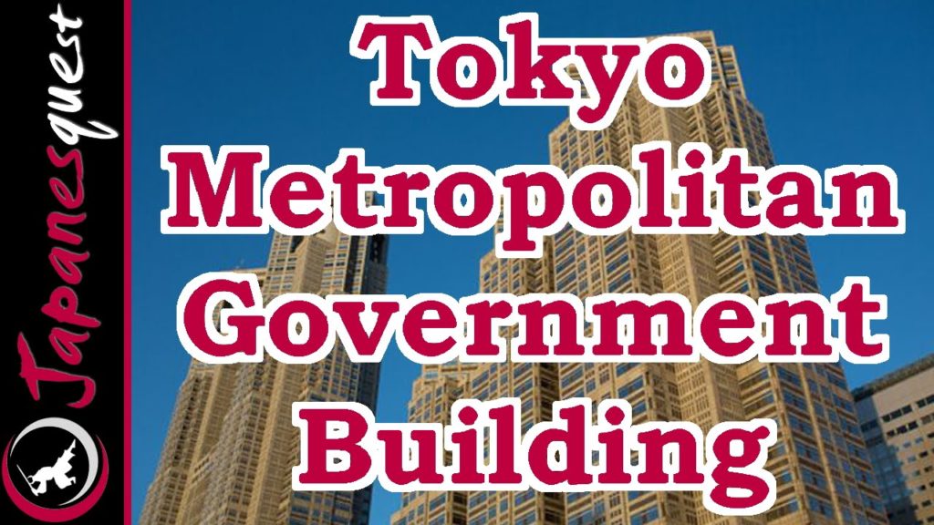 Tokyo Metropolitan Government Building Tour! | Japan Video Guide