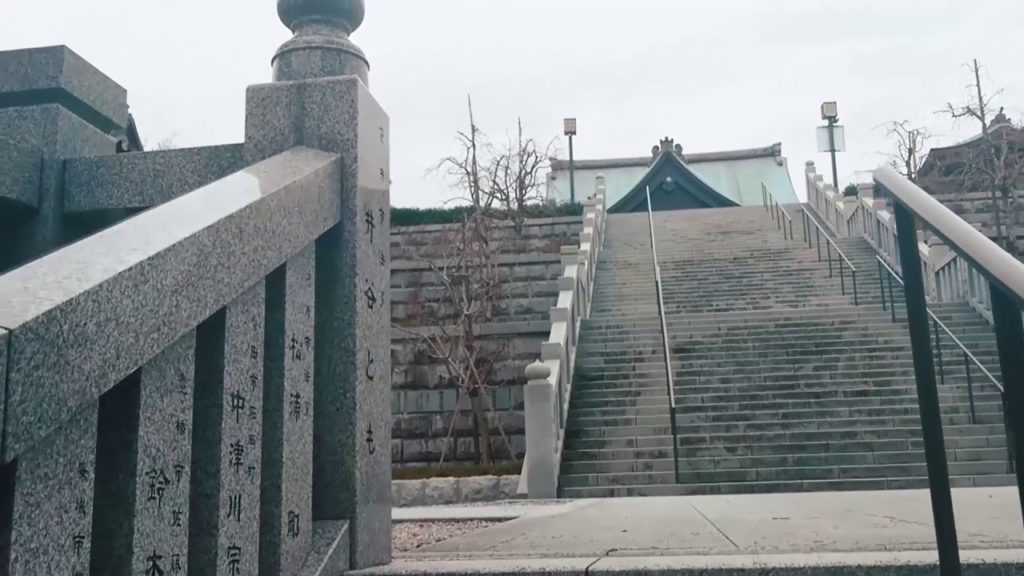 Du Lịch Nhật Bản - Ngắm lá đỏ tại ngôi chùa nổi tiếng nhất vùng Enshuu