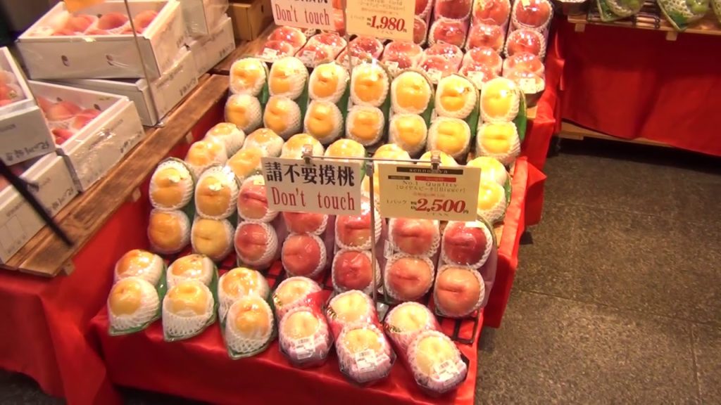 52 Florian auf Tour - Osaka - Kuromon Markt