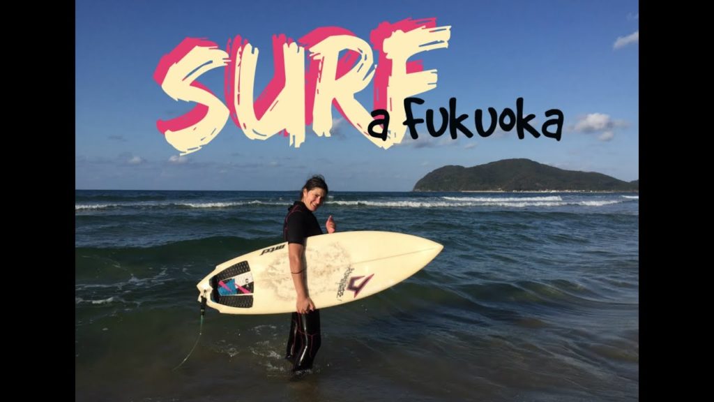 Surf a Fukuoka [Kyushu, Japan]