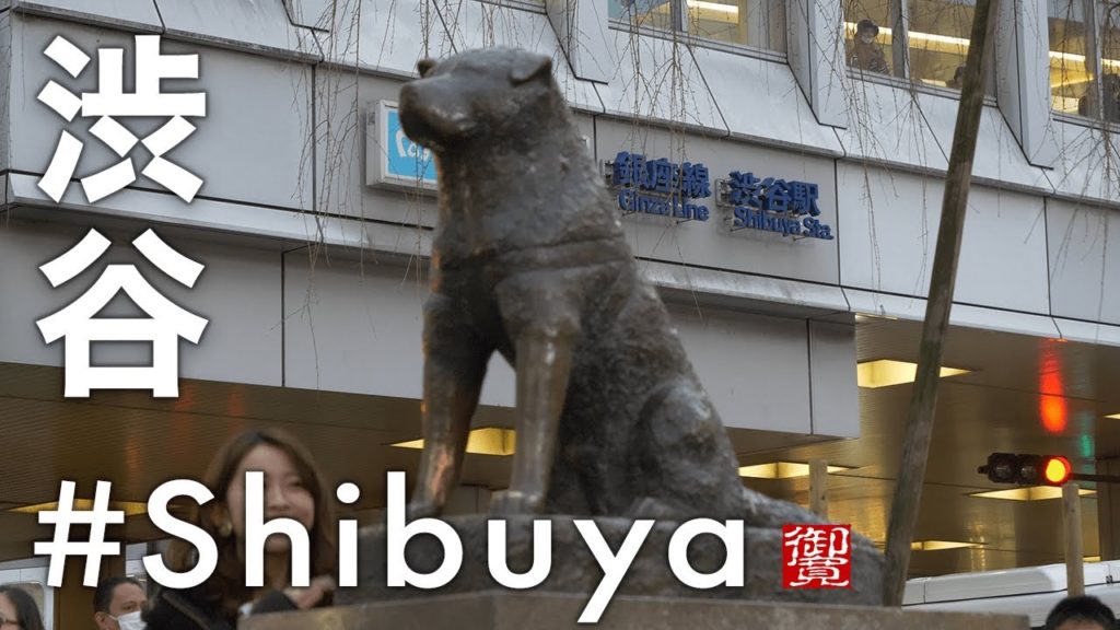 Walking tour of SHIBUYA Tokyo | Shibuya Crossing | JAPAN Virtual Trip [4K]