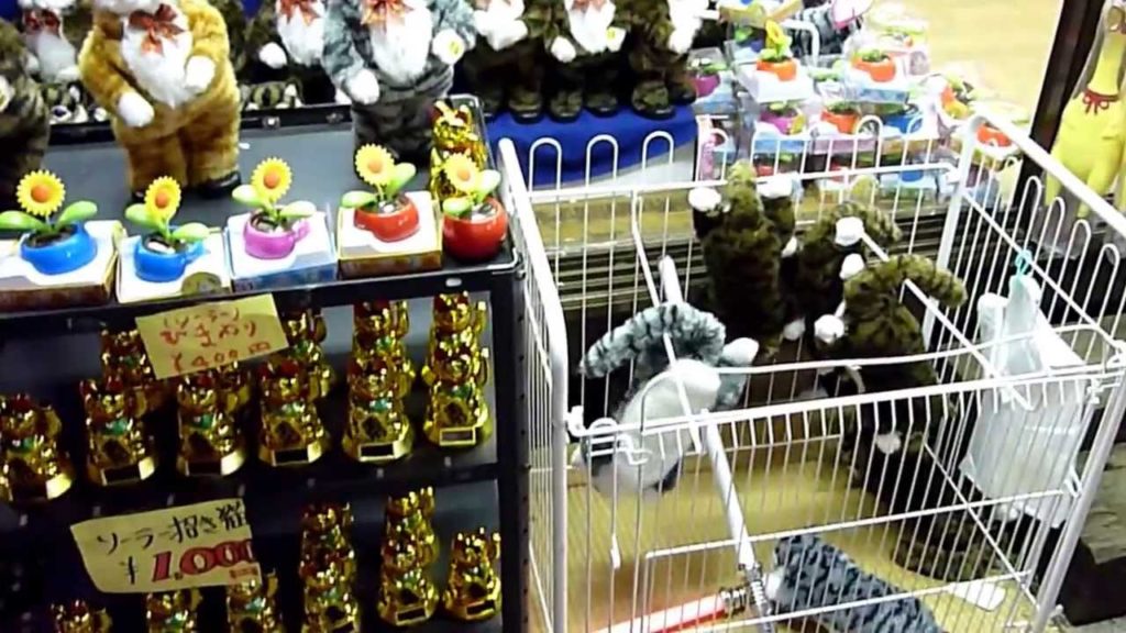 2010-05-01 Sendai trip, day 1 007.MTS