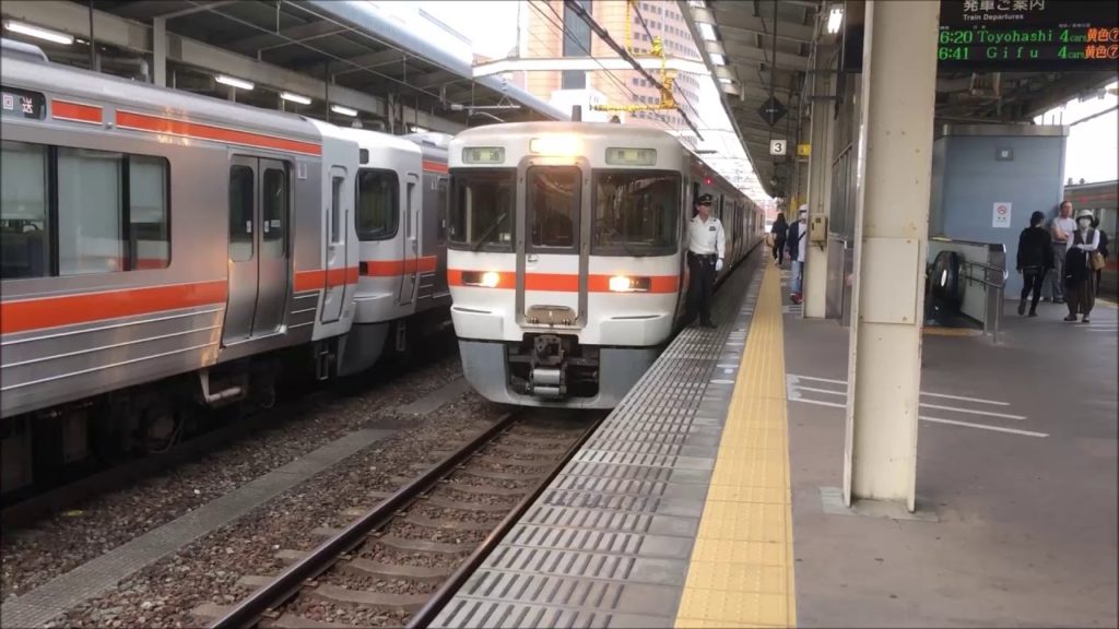 【RWC2019】RWC2019静岡会場での大会当日の浜松駅周辺の様子【静岡】