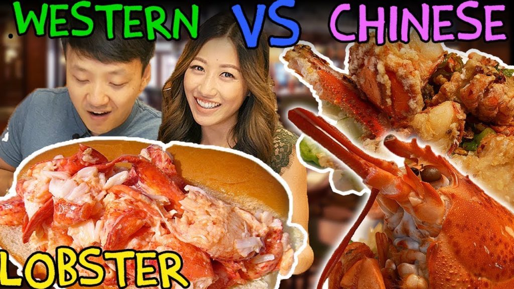 Western Style LOBSTER VS. Chinese Style LOBSTER: BOSTON Lobster Tour