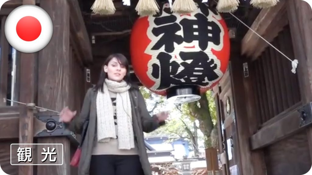 【Feel Fukuoka Japan】 Kushida Shrine's O-mikuji in 5 languages / 日本語字幕