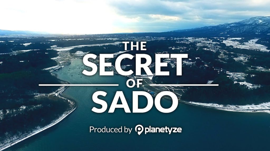 THE SECRET OF SADO(佐渡の秘密を探る旅)