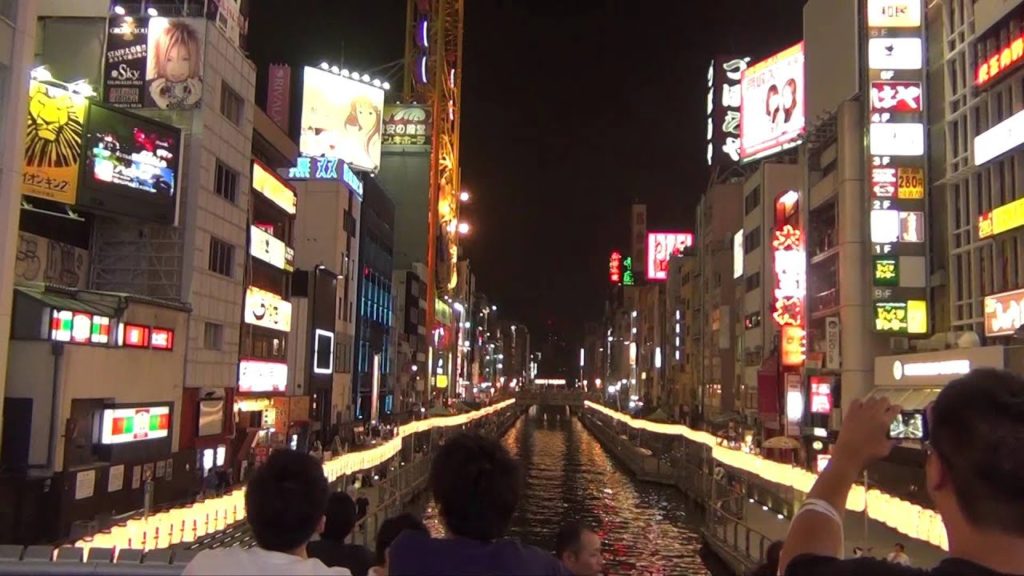 23 Florian auf Tour - Osaka 2.5 - Shinsaibashi am Abend