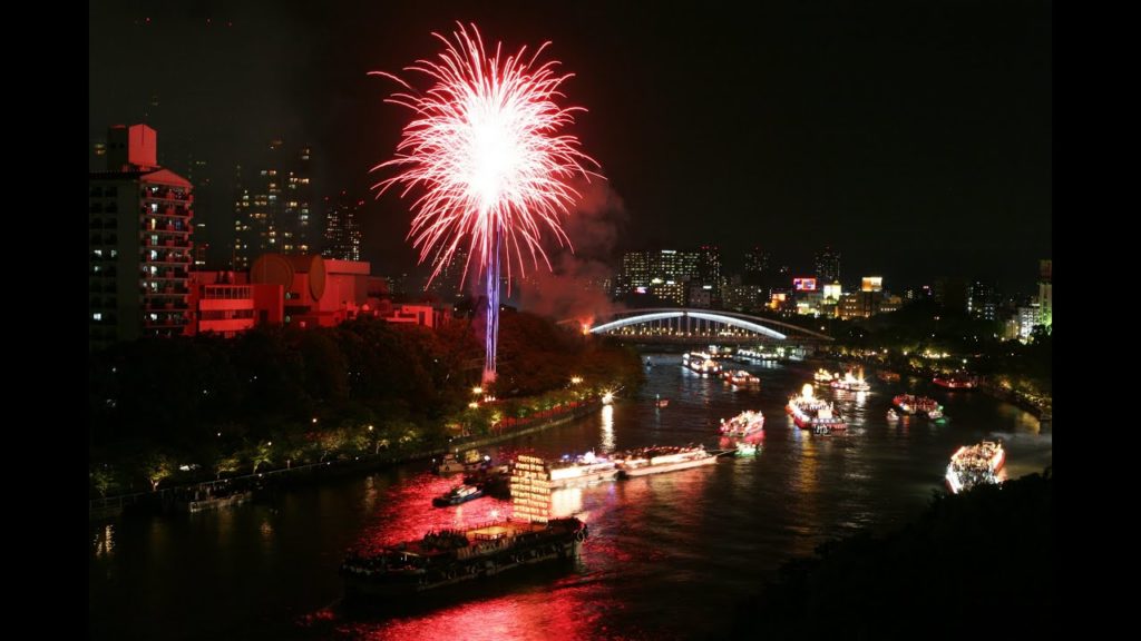 Japanese Apartment Tour in Osaka SKO- furnished