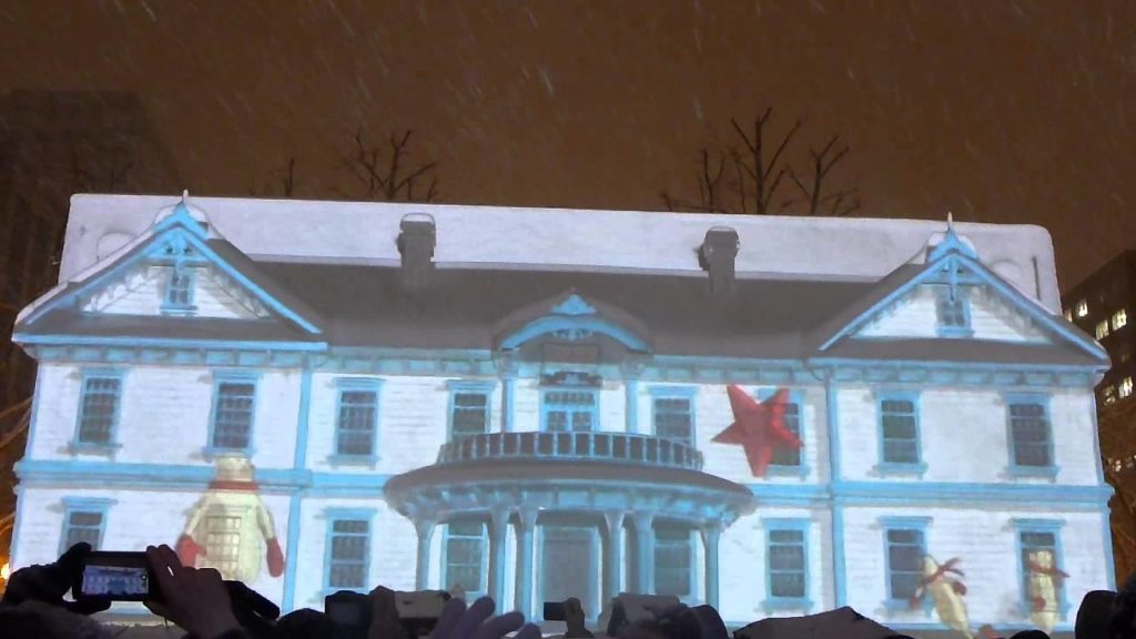 Sapporo Snow Festival Odori Site 札幌雪祭り 大通会場 ほぼ全域網羅 2013