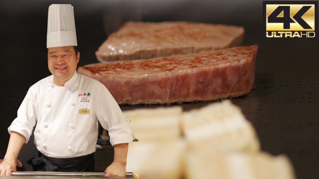 Eating Kobe Beef 4K Eating Kobe Beef 4K