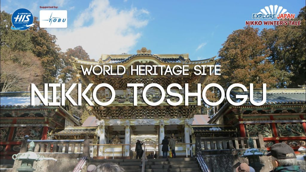 Nikko Winter's Tale - World Heritage Site Nikko Toshogu | JAPAN
