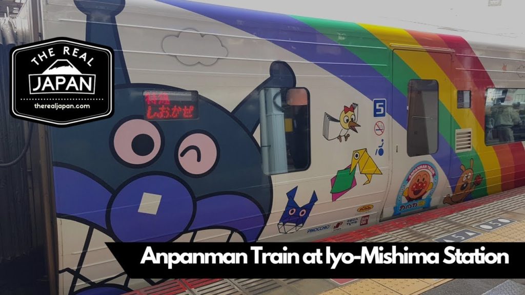 Anpanman Train at Iyo-Mishima Station, Ehime Prefecture | The Real Japan | HD