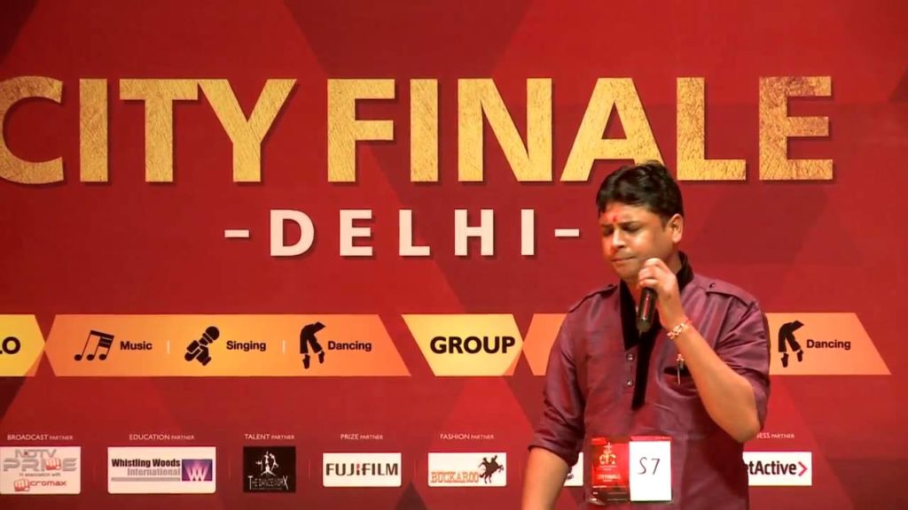 Abhishek  Maruti Suzuki Manesar Power Train Plant