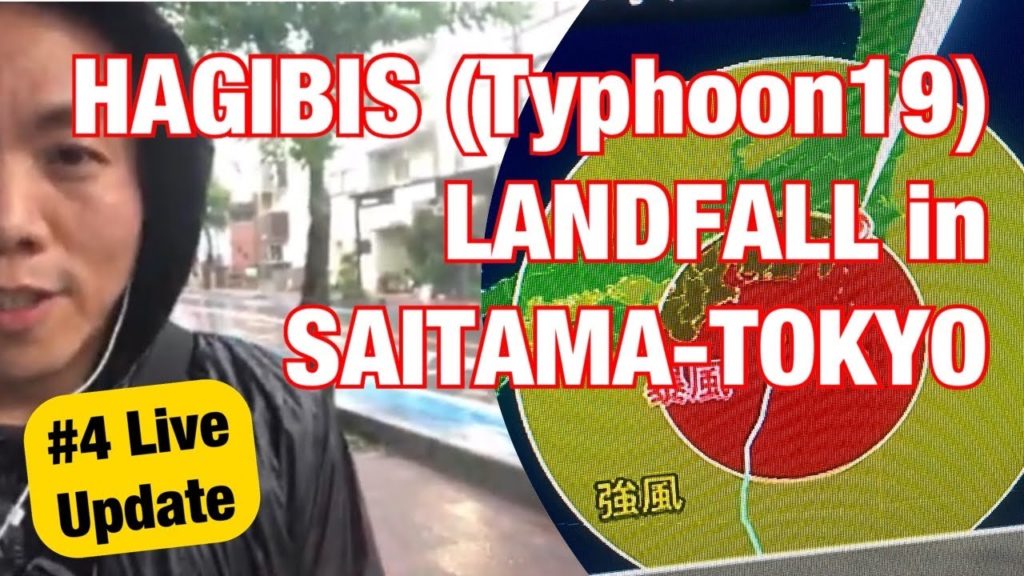 #typhoonHAGIBIS #typhoon19 LANDFALL in TOKYO SAITAMA area