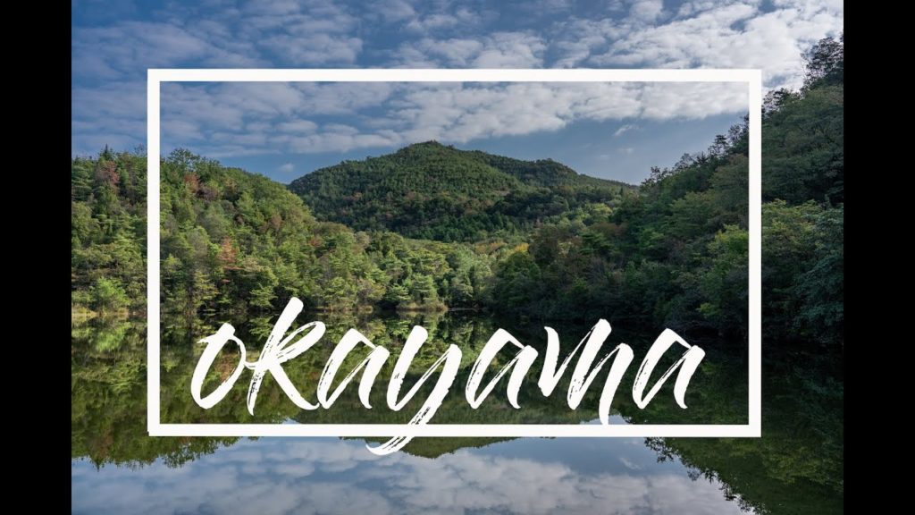 Travel Japan #8 ~ Okayama / Okayama trip~ 岡山県　岡山旅行