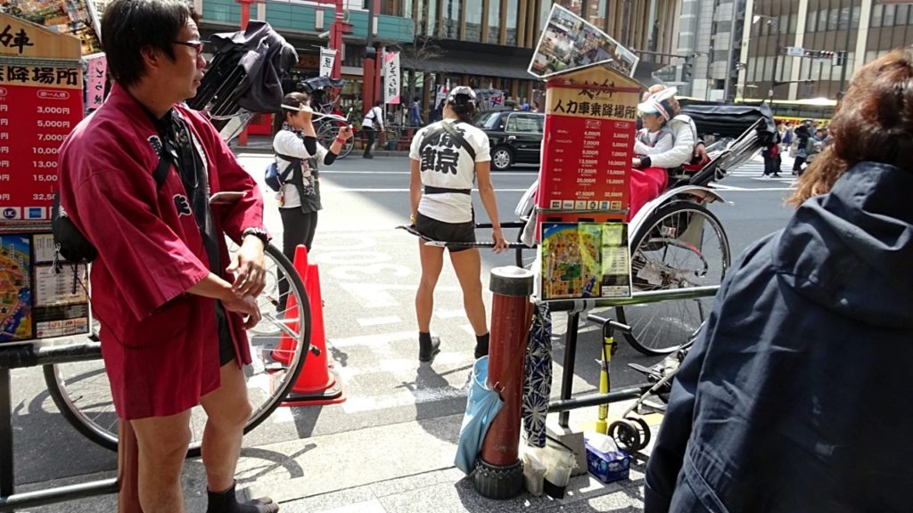 43 Tokyo, Asakusa Kannon Temple