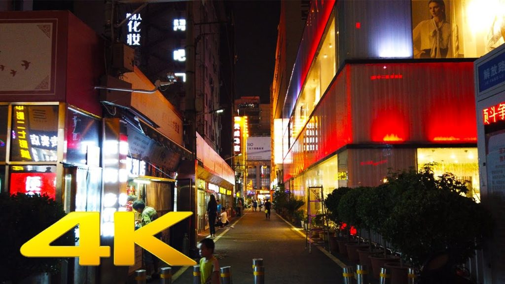Walking Along The Erqi Road At Night In Zhengzhou [4K]