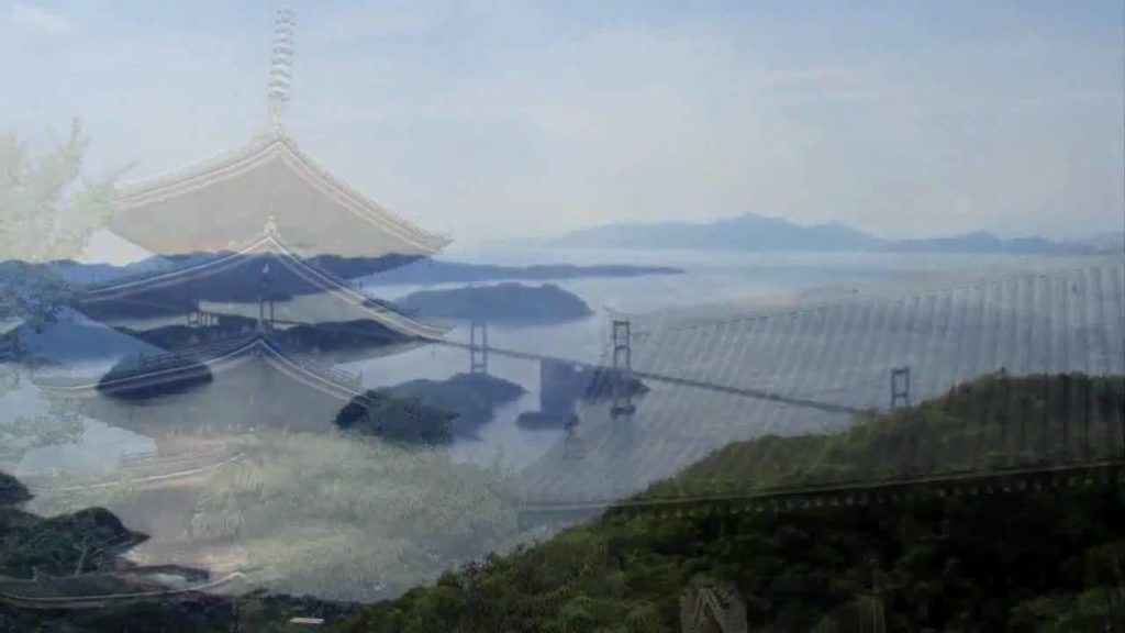 Shikoku Island  - Japan