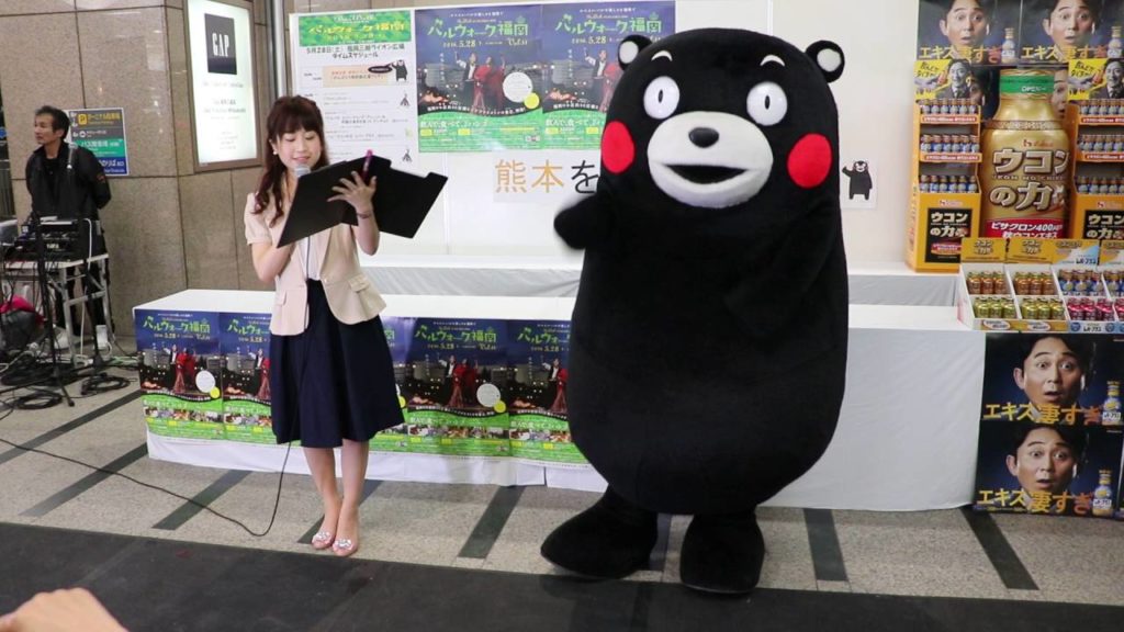 First of Fukuoka after the earthquake! !Pose of train by Kumamon!!