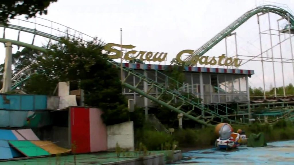 Nara Dreamland - Water park and castle