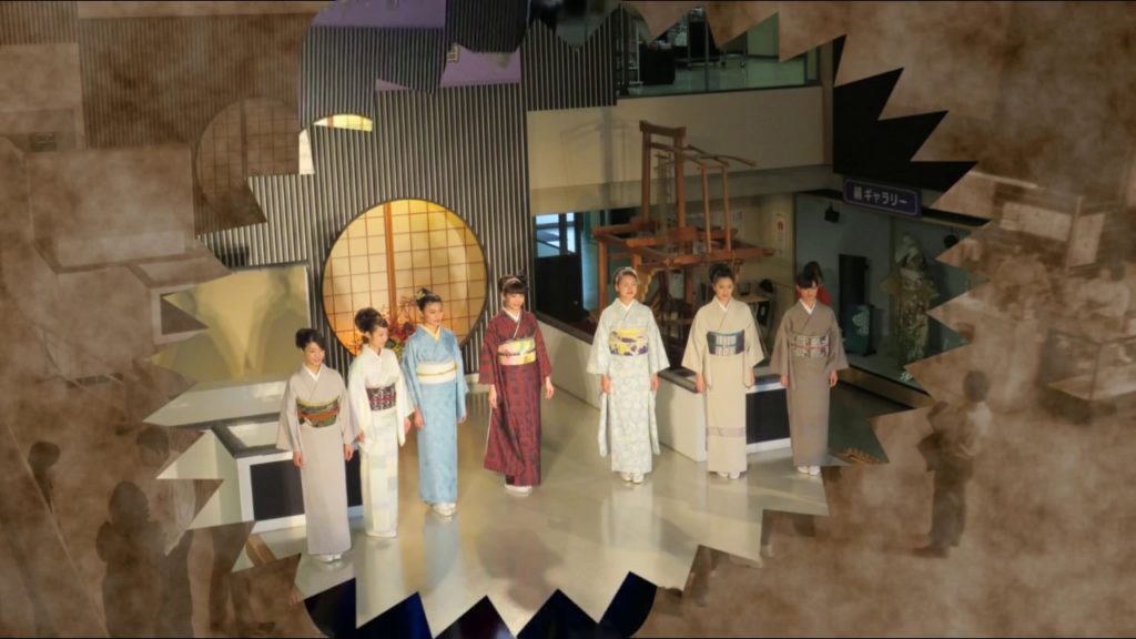 04 Kyoto, Textile Centre, Kimono Show