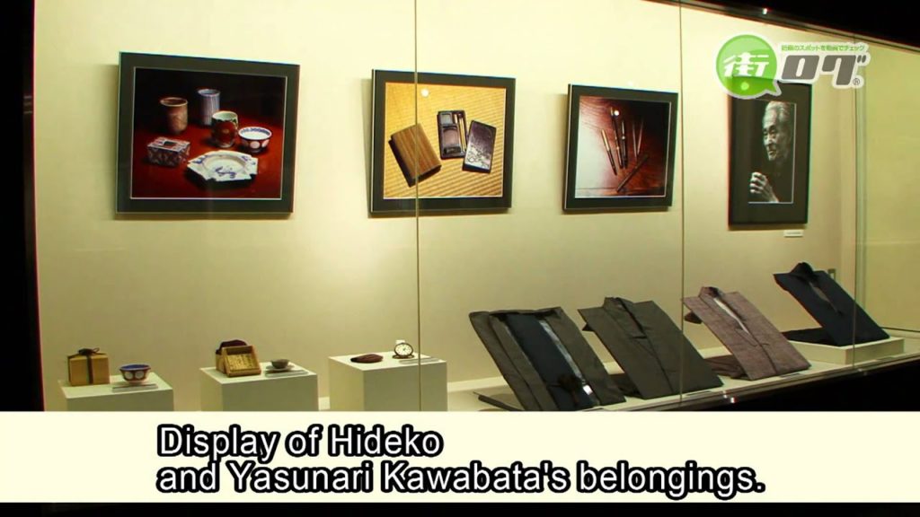 Snow Country Museum - Machi-log Yuzawa Tourist Guide See a video