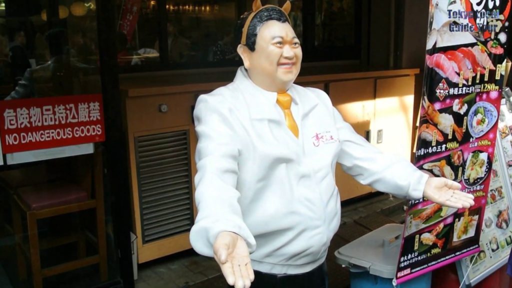 Tsukiji Food Tour by Tokyo Local Guide Tour【4K】