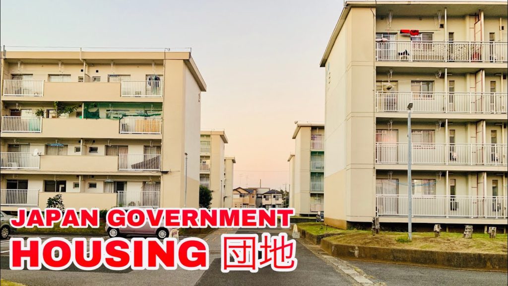 JAPAN GOVERNMENT HOUSING | APARTMENT BUILDING | CHISHIRODAI HIGASHI DANCHI 団地 | BIKING TOUR JAPAN GOVERNMENT HOUSING | APARTMENT BUILDING | CHISHIRODAI HIGASHI DANCHI 団地 | BIKING TOUR