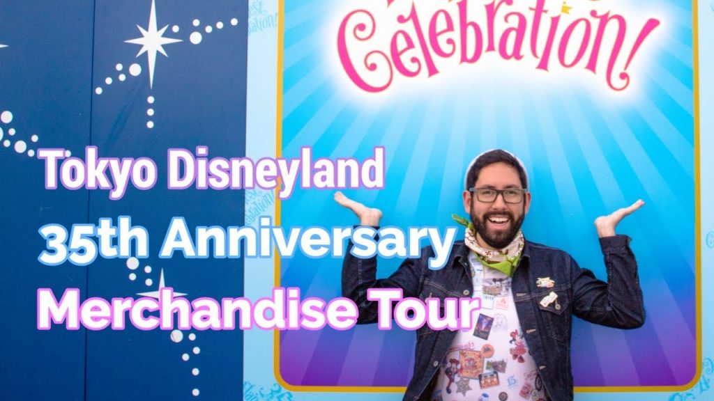 Tokyo Disneyland 35th Anniversary Merchandise Tour | JAPAN SHOPPING GUIDE