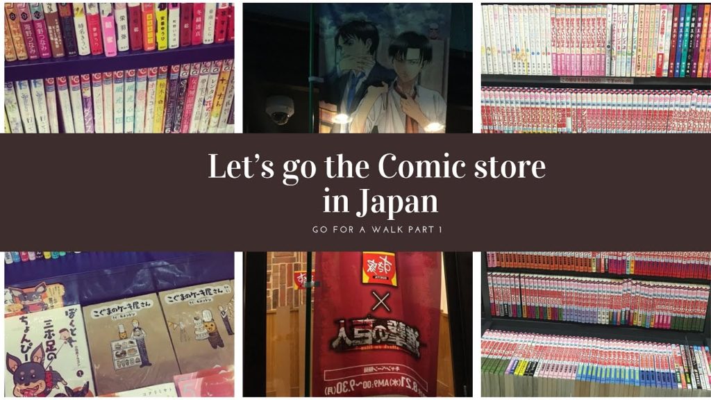 Comic store in Japan 😄🇯🇵