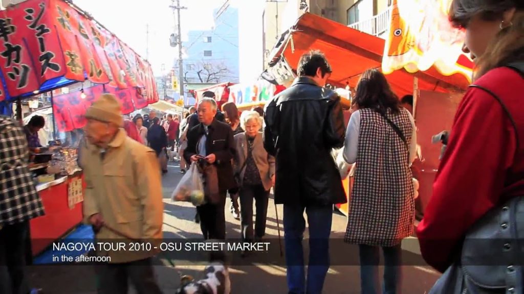 CANON 7D : NAGOYA TOUR 2010 - OSU STREET MARKET