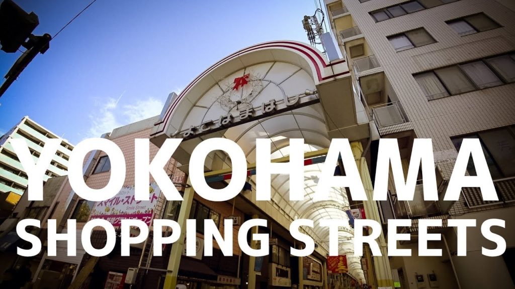 Walking through the Yokohamabashi Shopping Streets in Yokohama City, JAPAN | 横浜散歩 横浜橋通商店街を歩いてみた