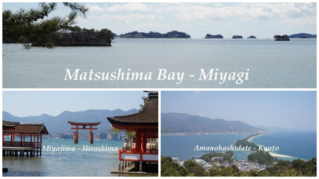 日本三景 Three Views of Japan