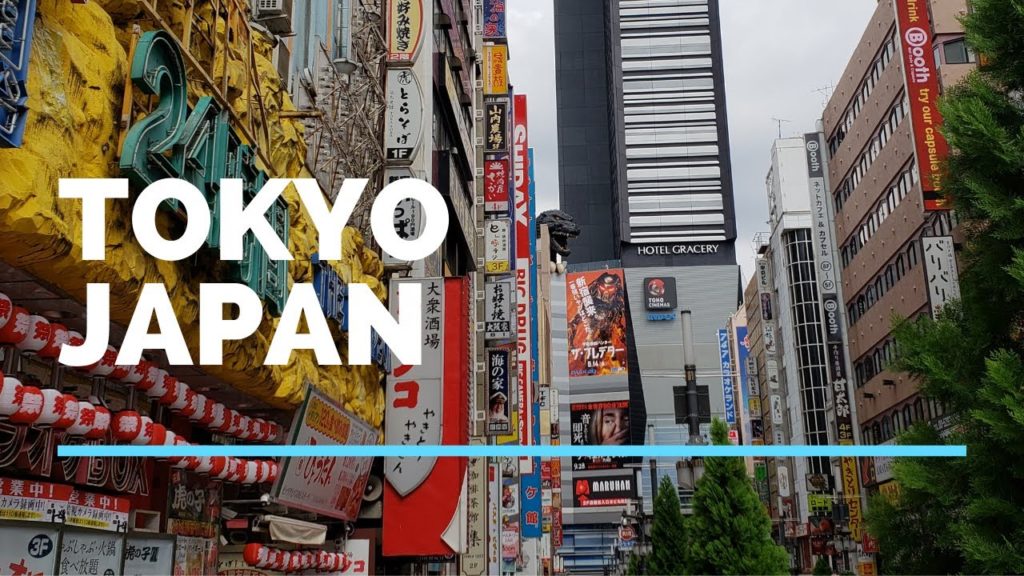 Hell Yeah! This is Tokyo!