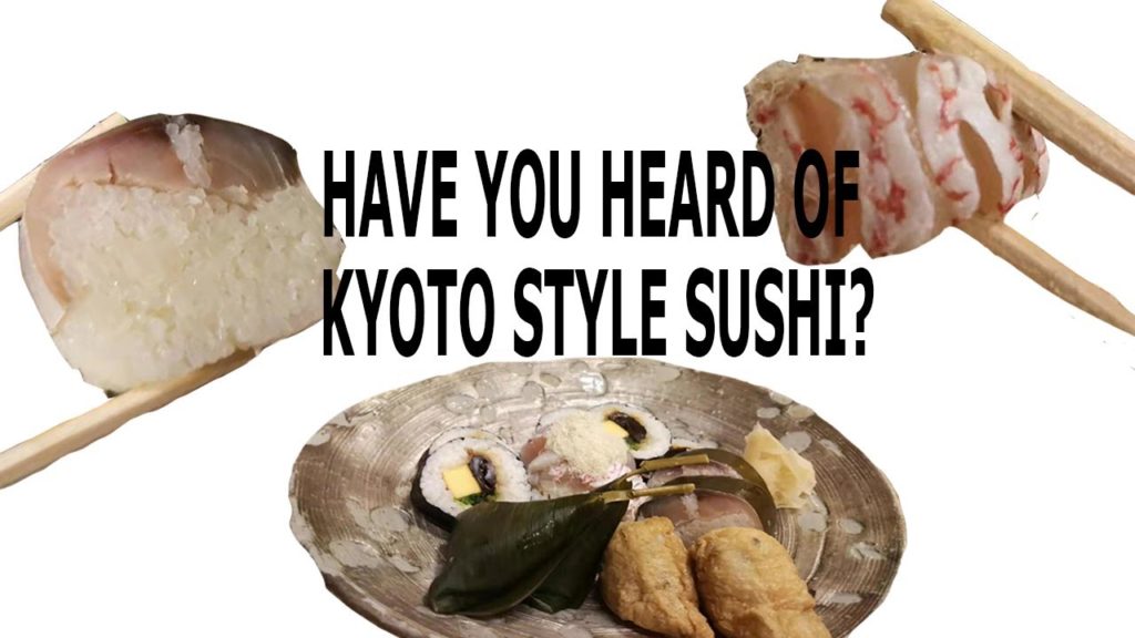 [Kyoto Japan] Kyoto Fermented Fish Sushi Wrapped in Leaves