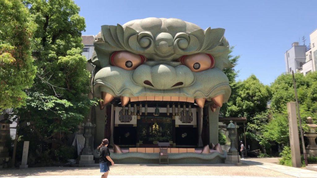 Japon 2018 - Jour 10 - Namba Yasaka-Jinja - Osaka