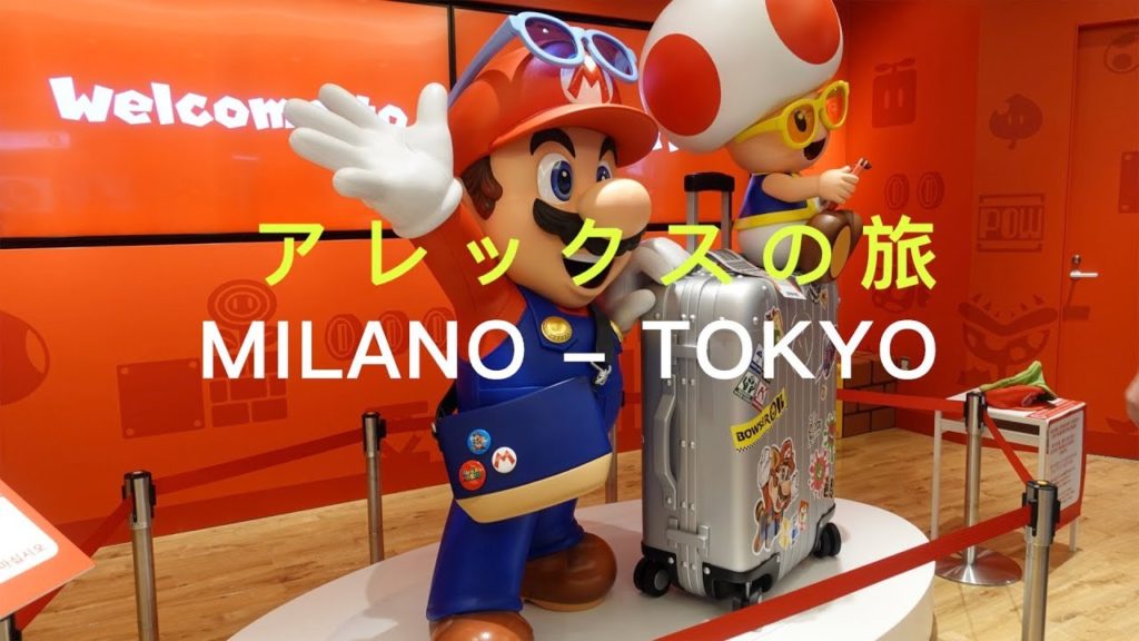 アレックスの旅 #1 - Japan Tour - Viaggio in Giappone - Alitalia - Milano - Tokyo - Airbus A330-200 - 2019
