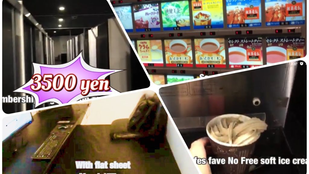 Japan Trip :Tokyo Free Foods at Internet Capsule Hotel for Charging iPhone, Manga cafe