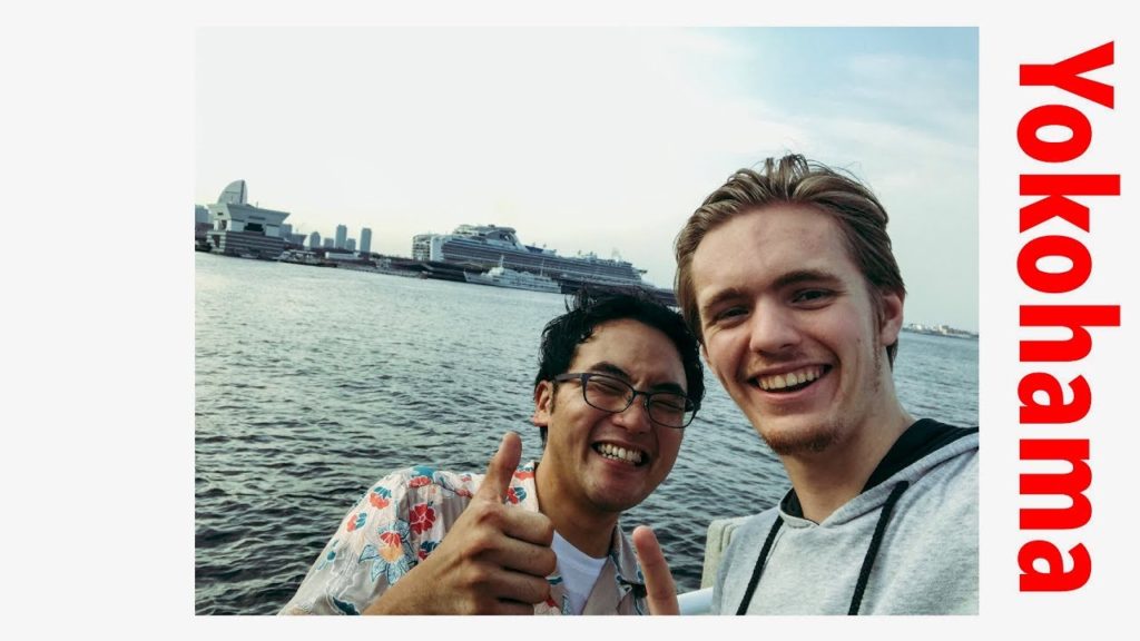 Yokohama - Do NOT film on the rollercoaster!