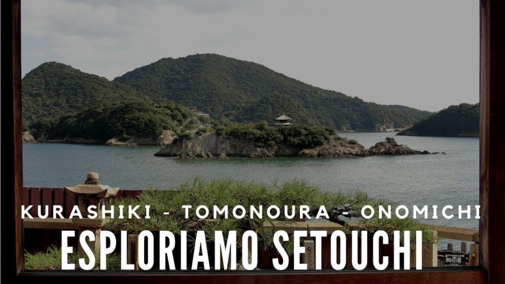 DOVE SONO AMBIENTATI GLI ANIME GIAPPONESI