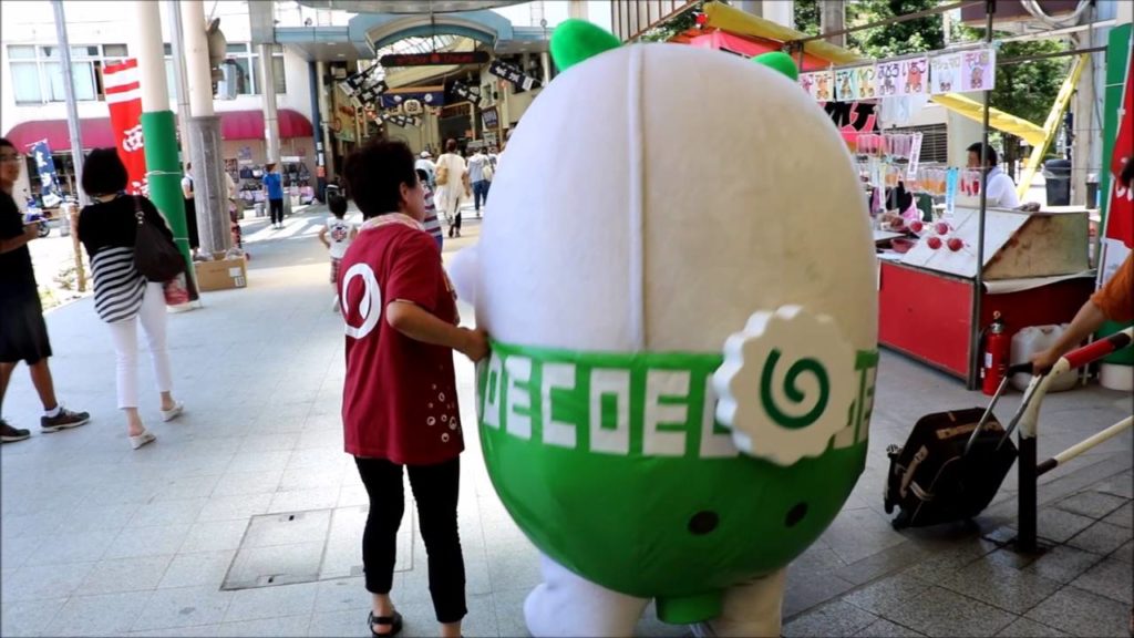 Prettily walk Fukuoka Yuru-chara Ecoton in Wasshoi Festival!!