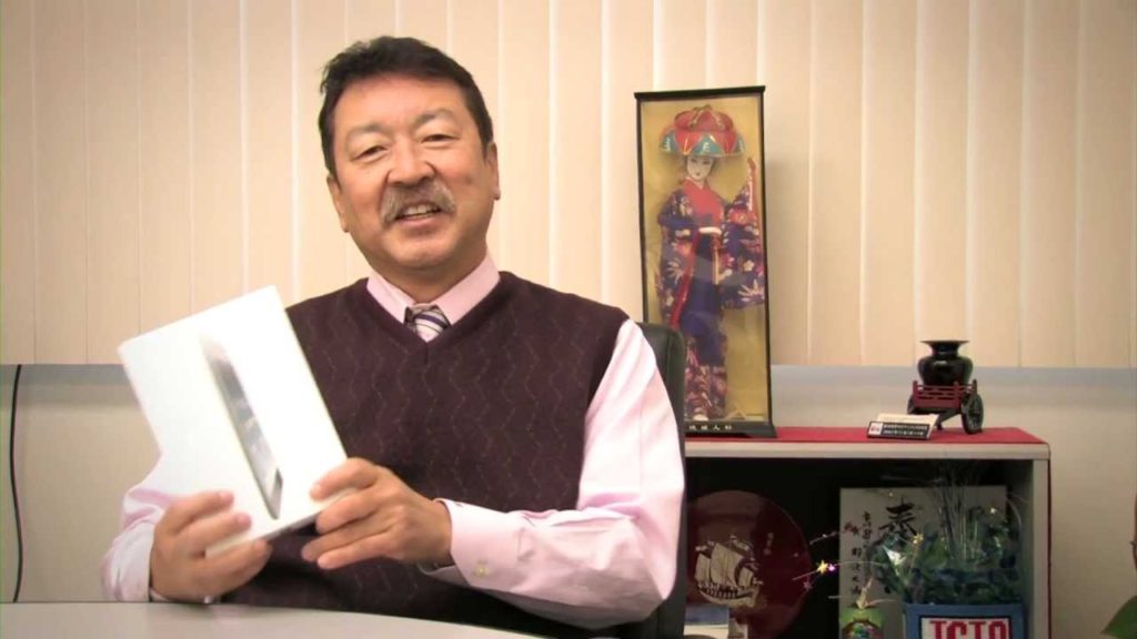 2013年 新年会 [New Year's Party] Promo Video | Okinawa Association of America