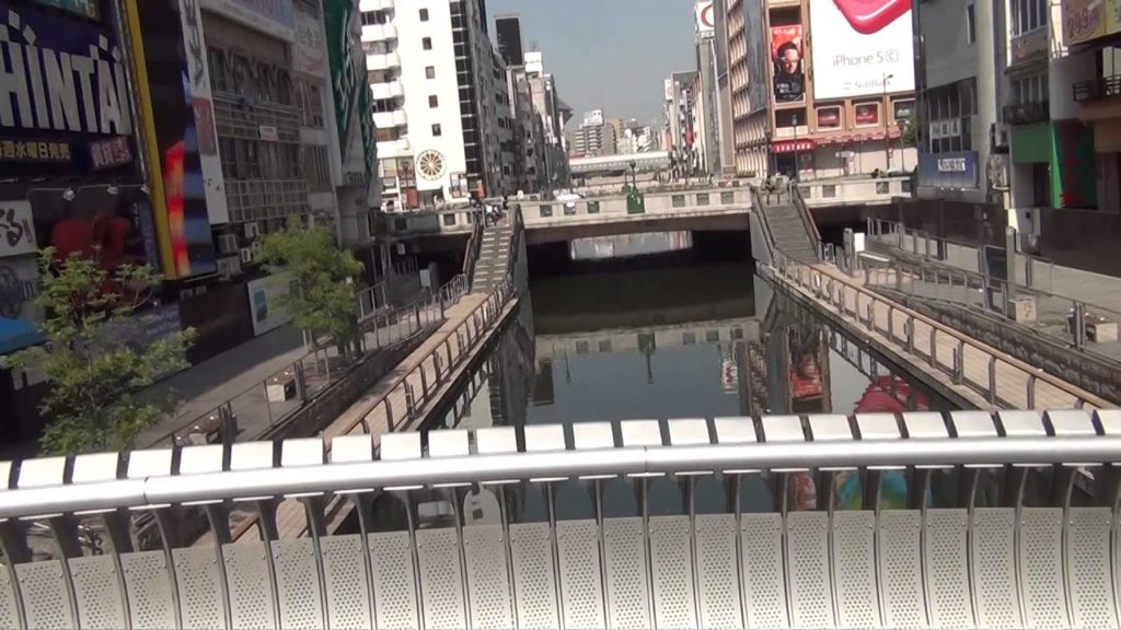 21 Florian auf Tour – Osaka 1.4 – Shinsaibashi 21 Florian auf Tour - Osaka 1.4 - Shinsaibashi