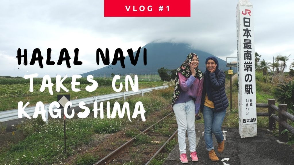 Kagoshima Vlog: Lake Ikeda, Halal Somen Noodles, Sand Bath Onsen!