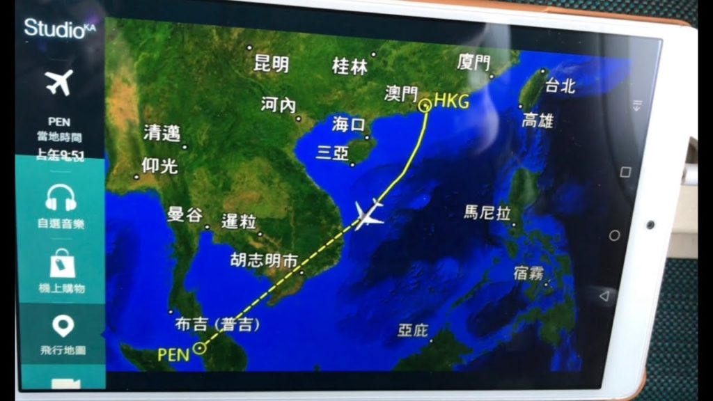 Cathay Dragon KA633 | Hong Kong to Penang | Airbus A320 | Economy Class(Review#1)